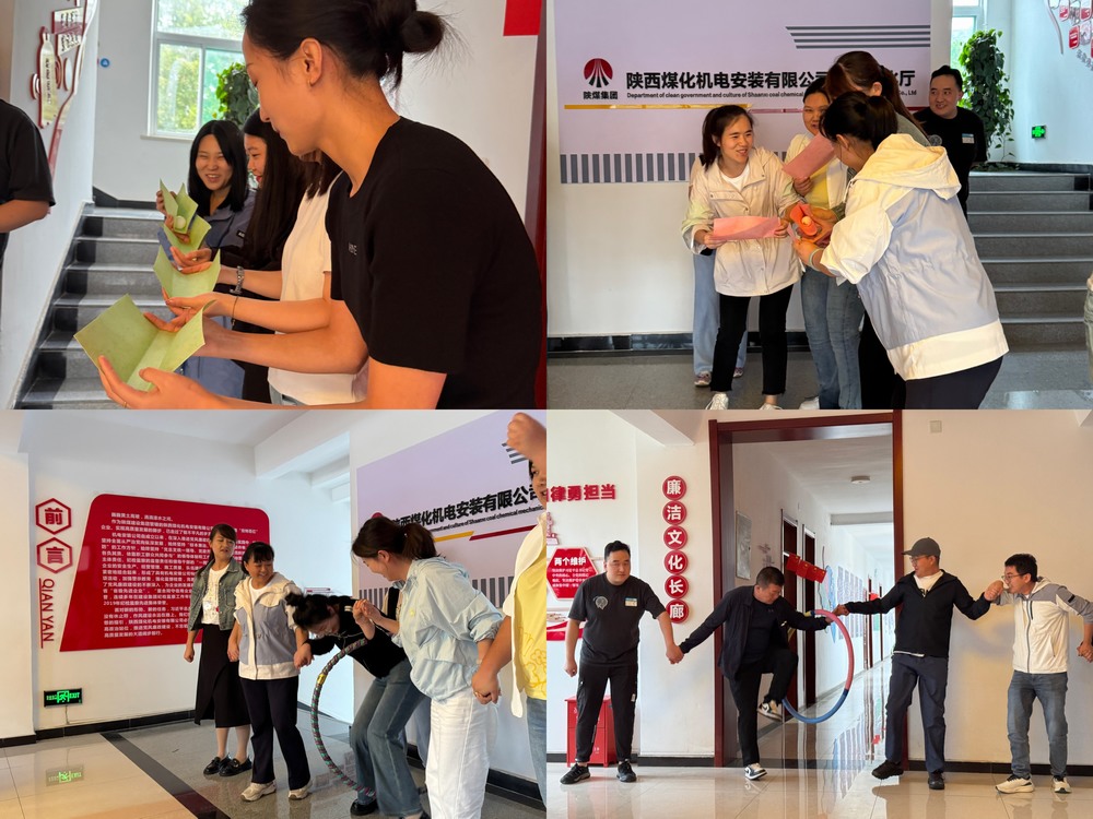 國風(fēng)盛宴，趣享運(yùn)動(dòng)