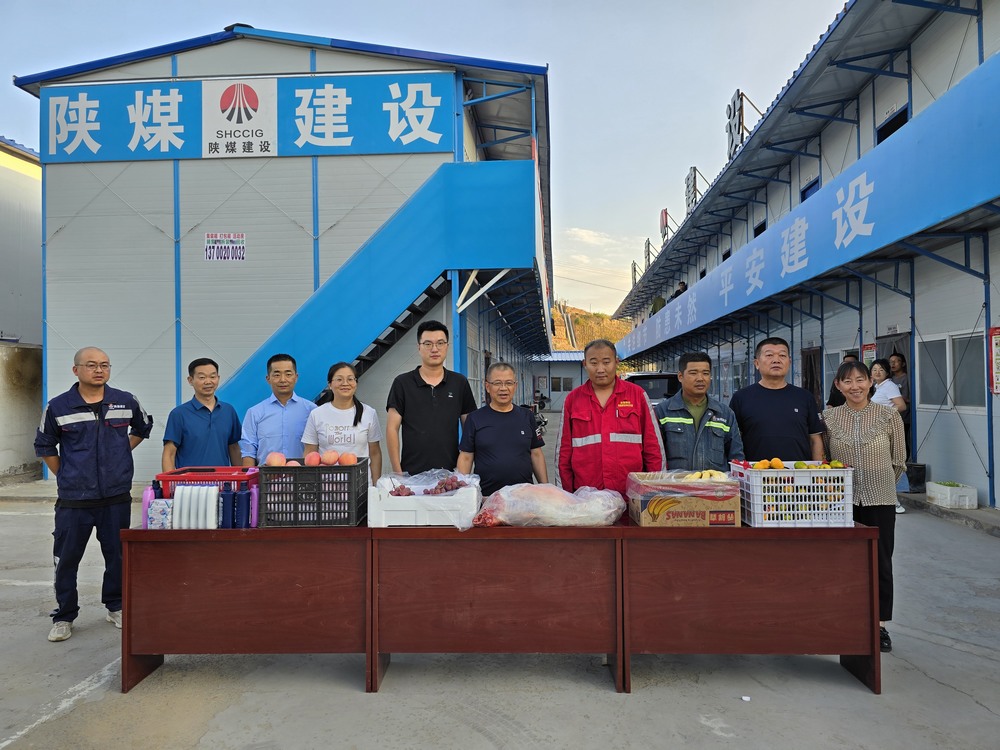 節(jié)日送關(guān)懷，真情暖人心