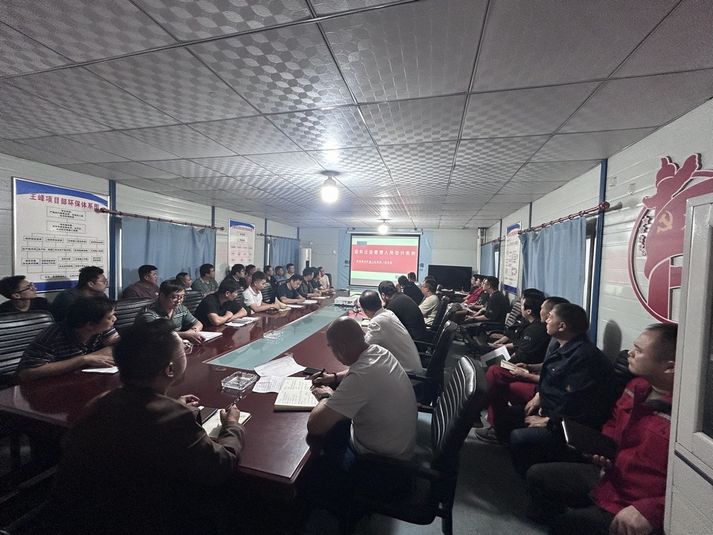 陜煤建設(shè)礦建二公司：國慶堅(jiān)守，是祝福亦是告白