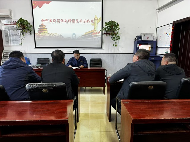 陜煤建設(shè)洗選煤運營公司澄合山陽運營項目部黨支部：“強化、深化、優(yōu)化”三化并進引領(lǐng)黨建新航向