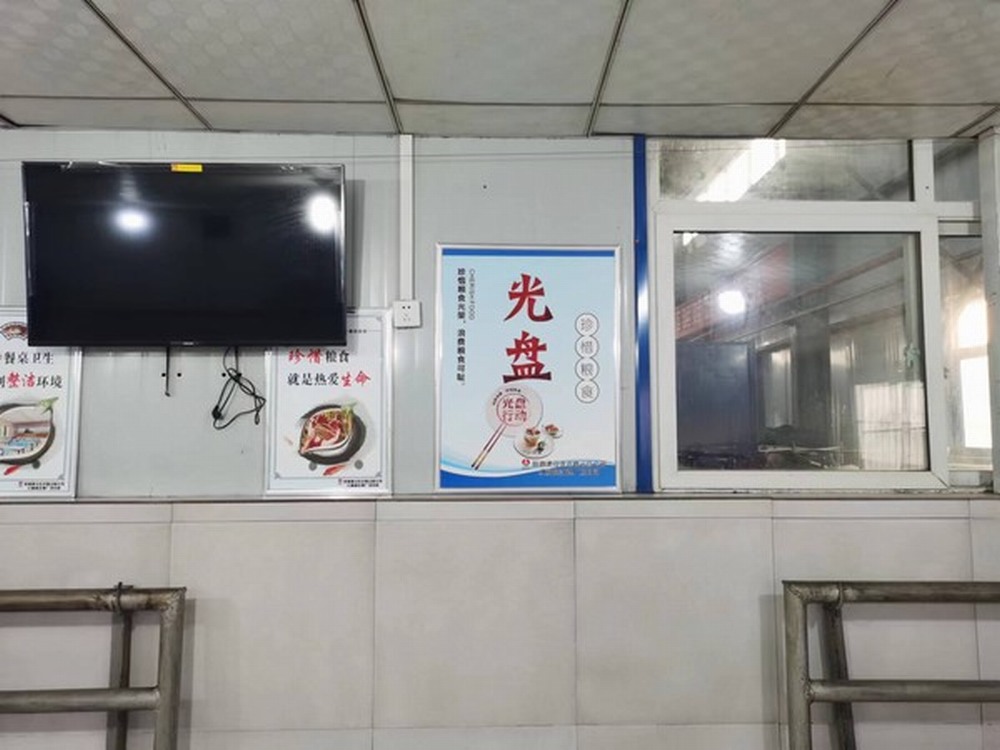 陜煤建設(shè)洗選煤運(yùn)營公司開展“愛糧節(jié)糧，傳承美德”宣傳教育活動(dòng)