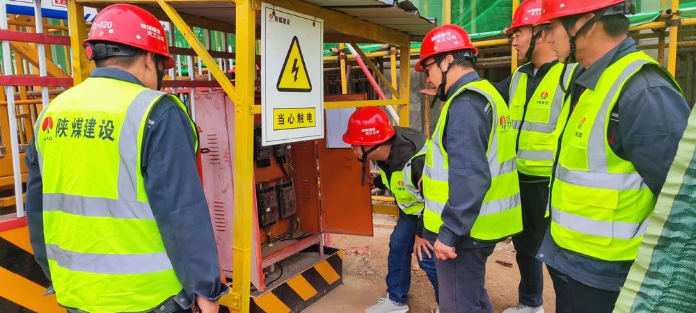 陜煤建設(shè)天工公司：精準管控保安全，決勝全年收官戰(zhàn)