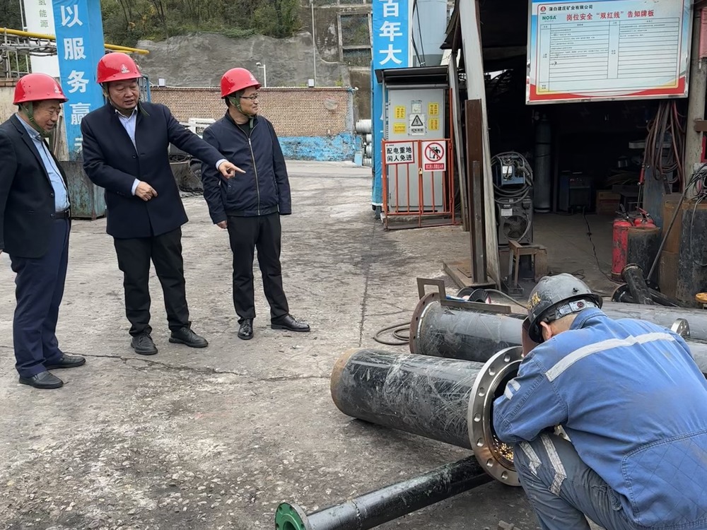 陜煤建設機電安裝公司：抓好冬季“三防”助力百日安全生產(chǎn)