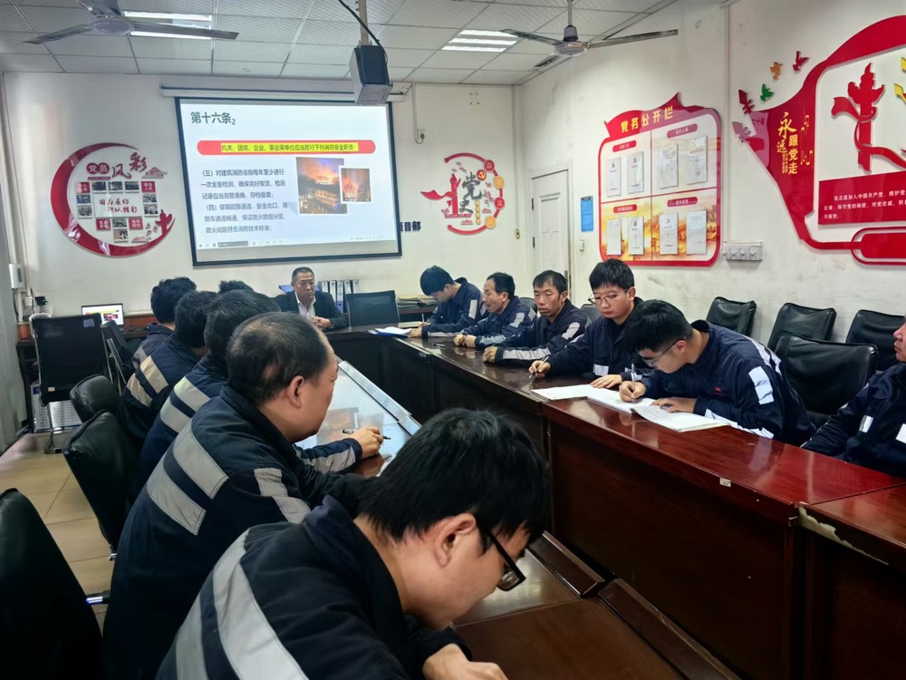 陜煤建設(shè)洗選煤運(yùn)營公司檸條塔運(yùn)營項(xiàng)目部：多措并舉，全力打好安全過冬 “主動(dòng)戰(zhàn)”