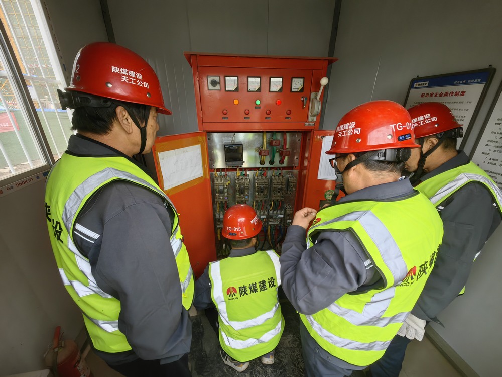 陜煤建設(shè)天工公司土建第九項(xiàng)目部：持續(xù)發(fā)力，筑牢安全屏障，確保實(shí)現(xiàn)安全目標(biāo)