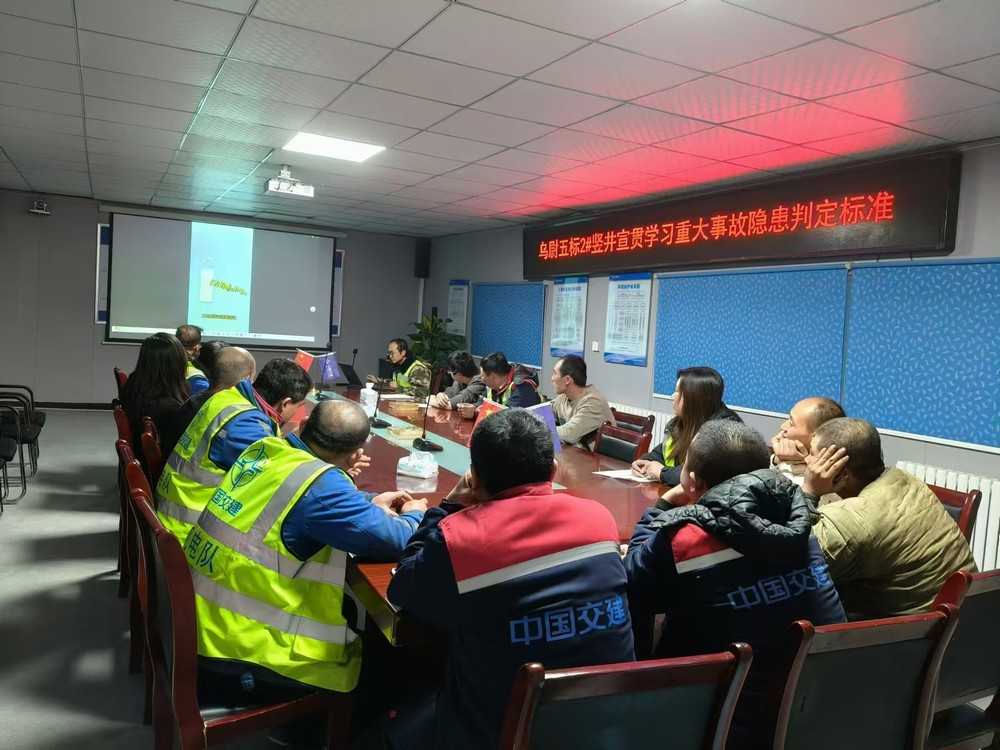 陜煤建設(shè)礦建三公司：消防宣傳月，我們?cè)谛袆?dòng)！