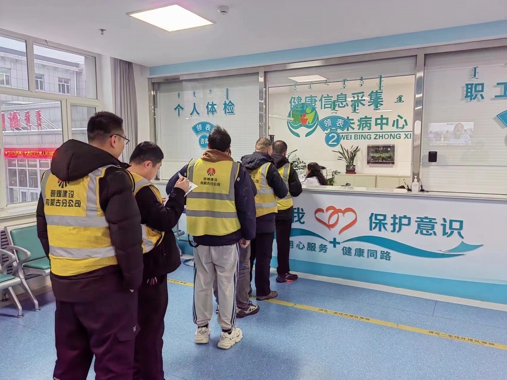 心系職工辦實事，濃濃關懷暖人心