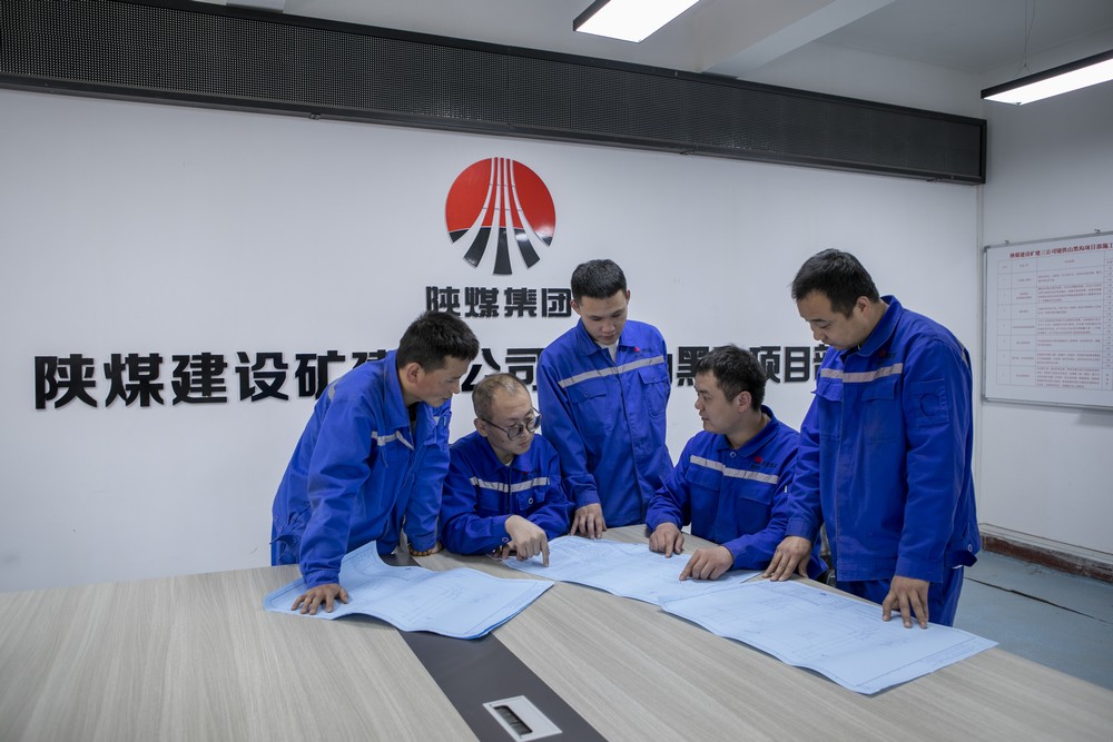 招招硬核！陜煤建設(shè)礦建三公司激發(fā)班組“源動(dòng)力”！