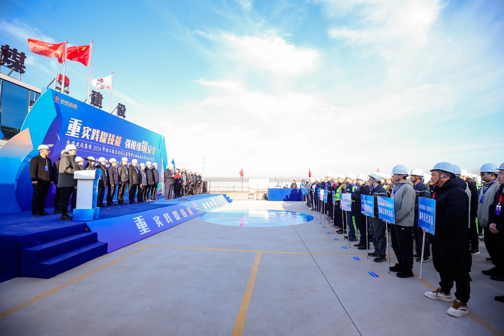 速來(lái)圍觀！這場(chǎng)競(jìng)技賽“有看頭”！