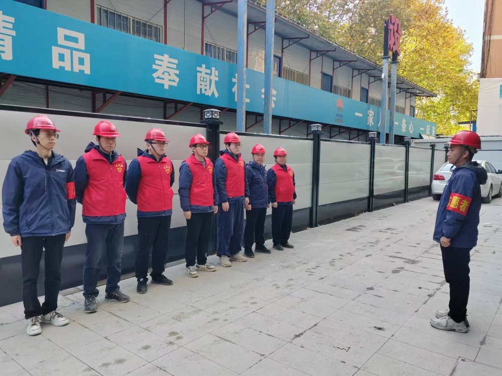 陜煤建設韓城分公司土建二項目部：以志愿之名，煥街道新顏，燃愛心之火