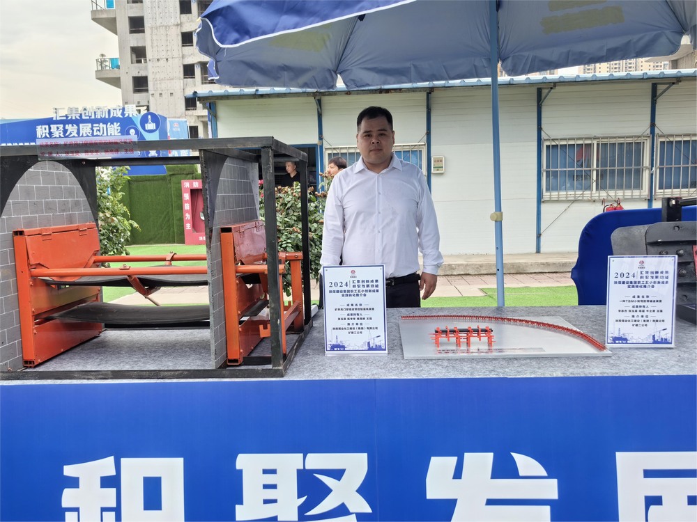 陜煤建設(shè)礦建二公司：黨建助力，把好發(fā)展“方向盤”