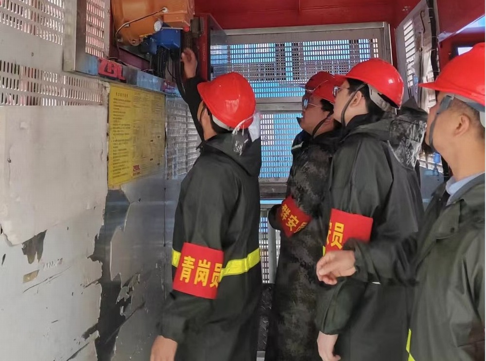 陜煤建設韓城分公司：回顧以明徑，奮楫續(xù)華章