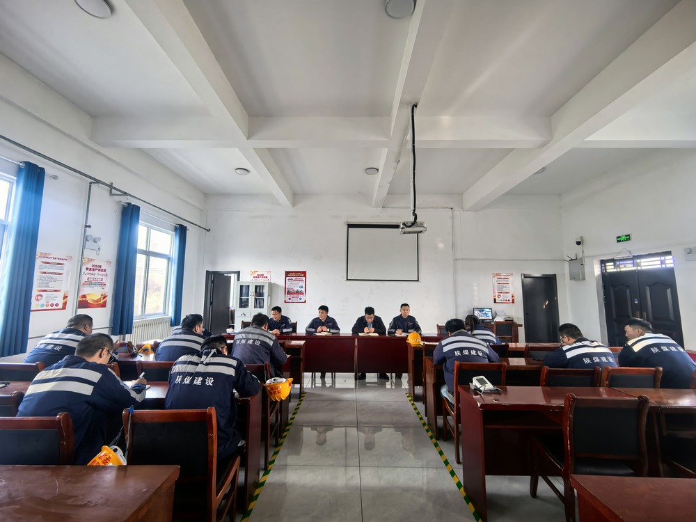 陜煤建設(shè)洗選煤運營公司神渭蒲城運營項目部：用文化之魂筑牢安全之壩