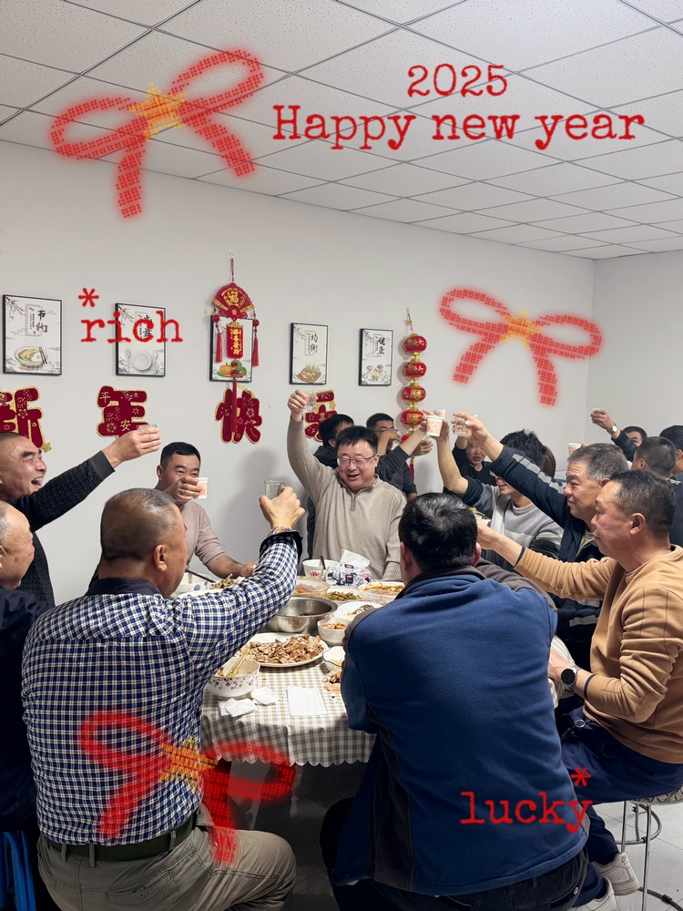 陜煤建設(shè)天工公司土建五部：元旦盛宴，凝力啟新程