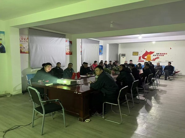 陜煤建設(shè)煤礦運(yùn)營服務(wù)分公司：筑牢歲末安全防線，守護(hù)安全生產(chǎn)底線