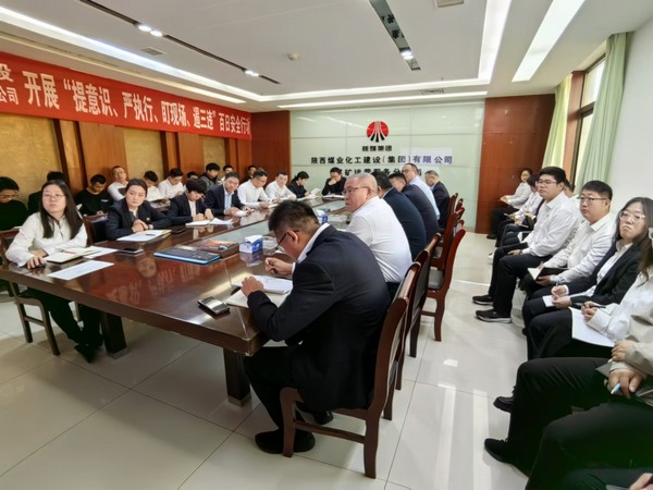 陜煤建設煤礦運營服務分公司：黨建引領創(chuàng)新路，百日攻堅顯擔當