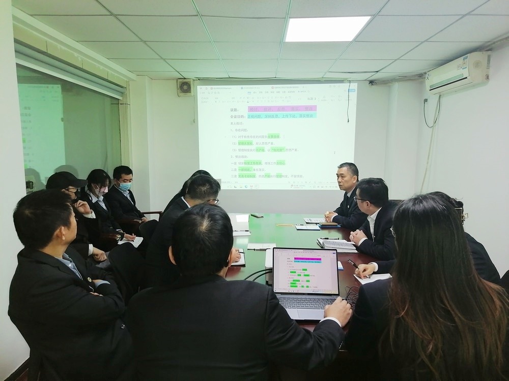 陜煤建設設計研究院：作風技能雙輪并驅(qū)，“駛”向新征程