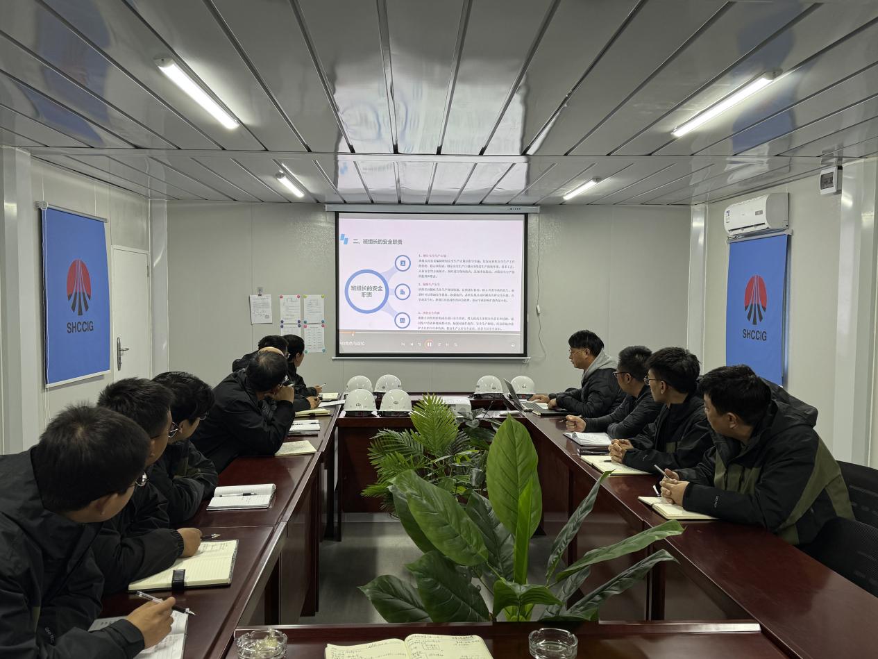 陜煤建設(shè)西北分公司：守安全關(guān)，過幸福年