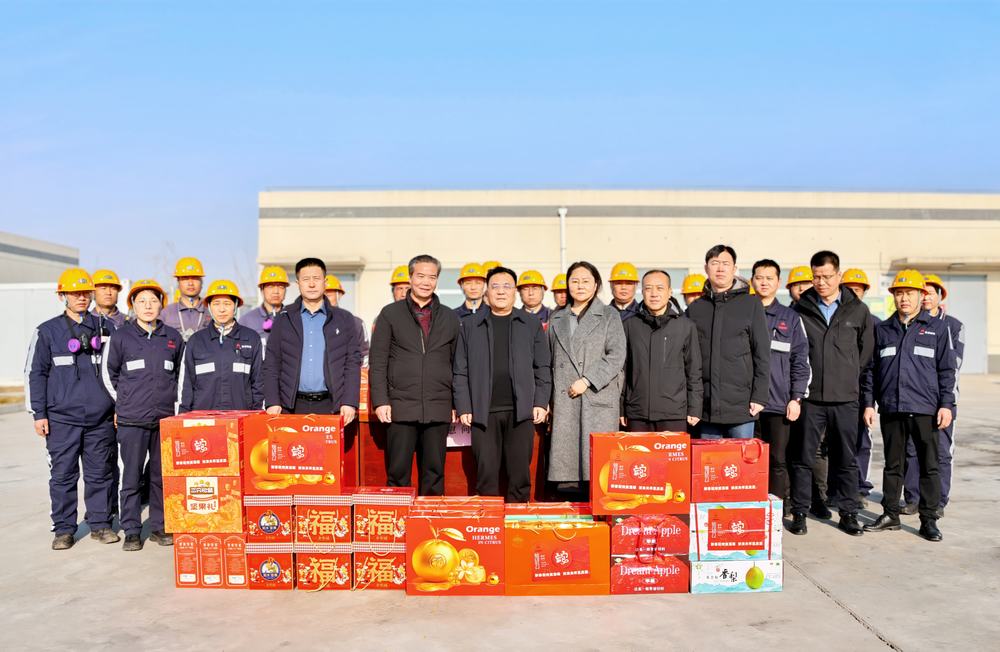 陜煤建設(shè)領(lǐng)導(dǎo)看望慰問(wèn)春節(jié)期間堅(jiān)守崗位的干部職工