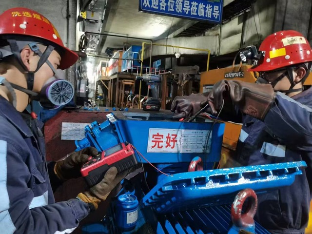 陜煤建設(shè)洗選煤運營公司檸條塔運營項目部：開春奮進正當(dāng)時，聚力實干謀發(fā)展