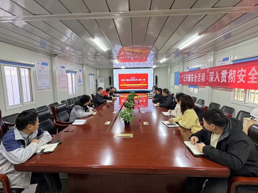 陜煤建設(shè)天工公司土建第二十七項(xiàng)目部：全力以“復(fù)”，開啟新征程