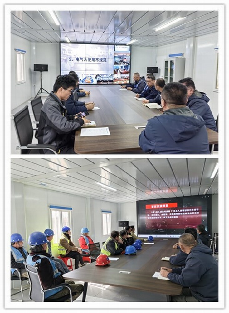 陜煤建設韓城分公司土建四項目部：三管齊下吹響復工復產(chǎn)集結號