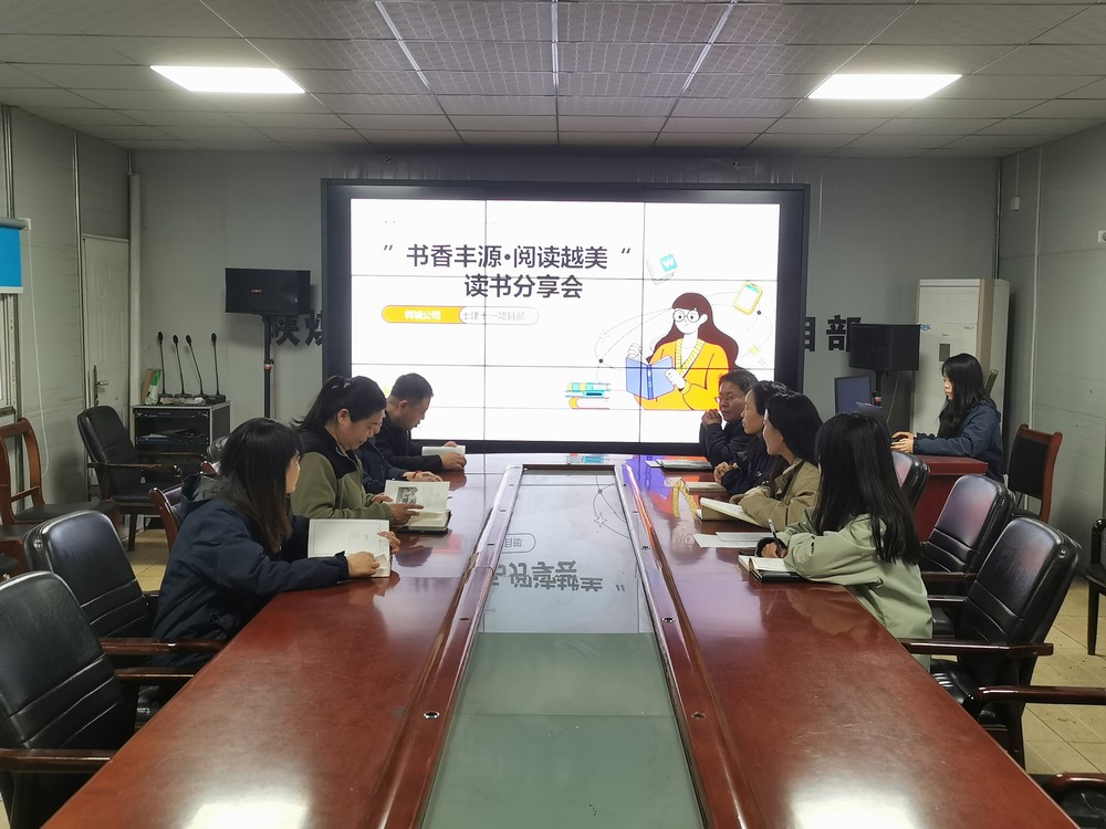 不負(fù)春光，遇見最美的自己