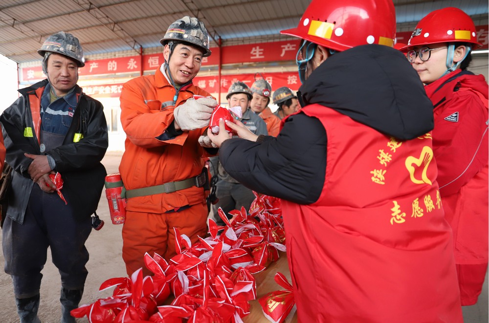 匯聚愛心，點亮希望：陜煤建設(shè)礦建二公司志愿服務(wù)活動全記錄