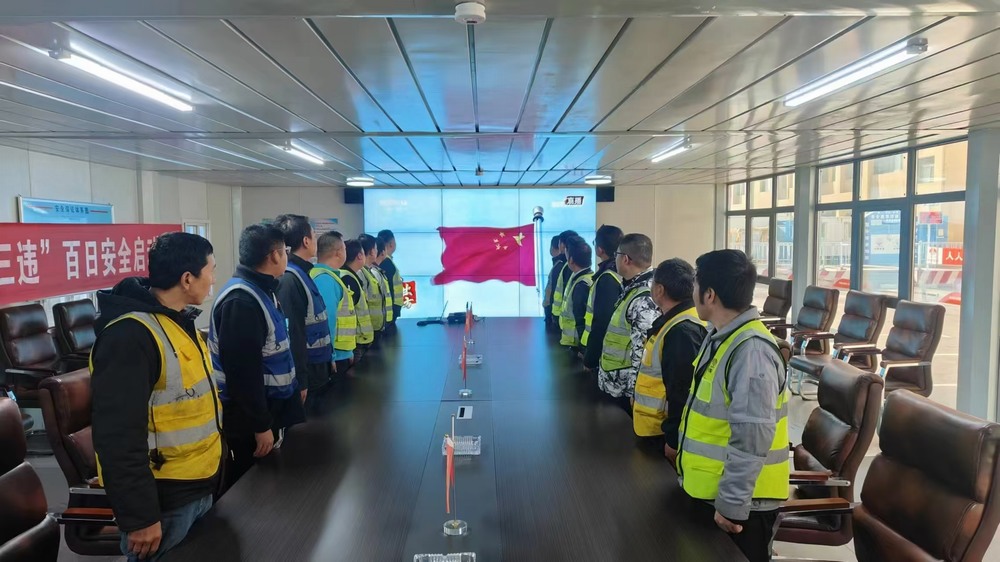 陜煤建設(shè)銅煤公司：以廉政會(huì)議精神為筆 繪就廉潔從業(yè)藍(lán)圖