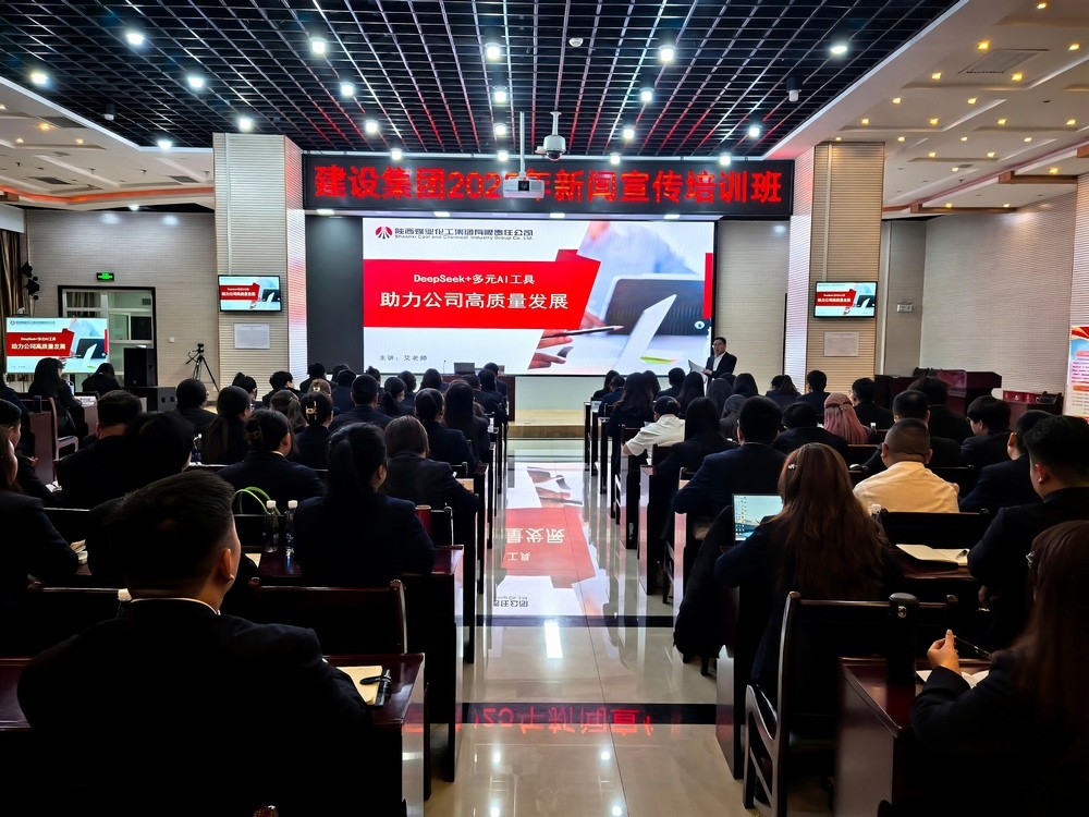 這場新聞宣傳培訓(xùn)，帶你get“破圈秘籍”