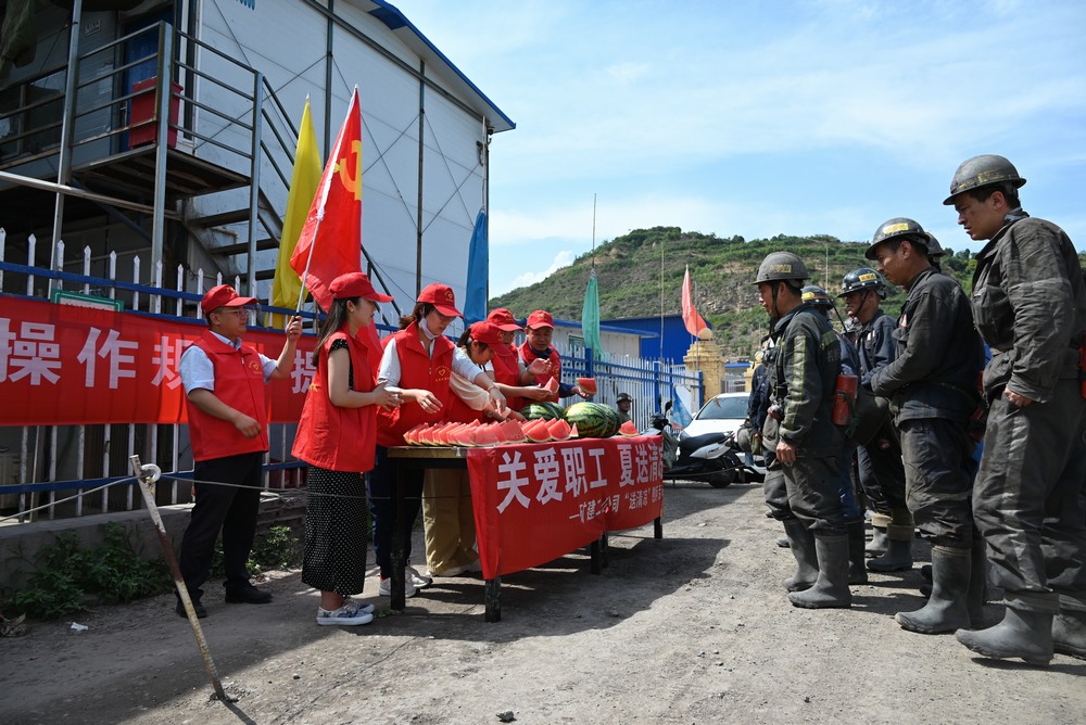 ?陜煤建設(shè)礦建二公司：工會(huì)全方位服務(wù)，構(gòu)筑企業(yè)發(fā)展堅(jiān)實(shí)后盾
