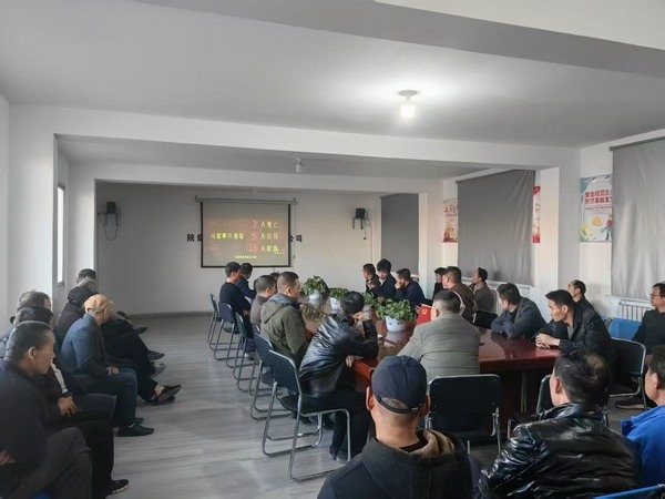 陜煤建設(shè)煤礦運(yùn)營服務(wù)分公司：多措并舉筑牢安全健康防線