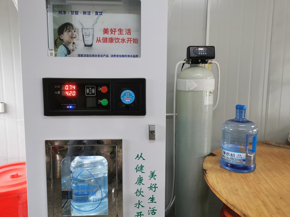 以水為墨繪關(guān)懷 春風送暖添“凈”力