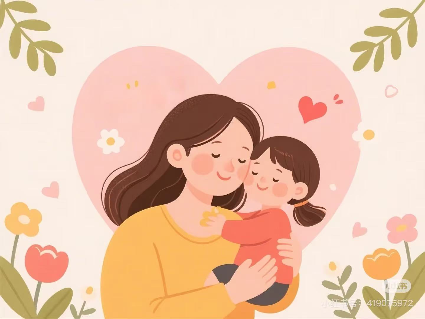 母愛筑后盾  匠心獻(xiàn)企業(yè)