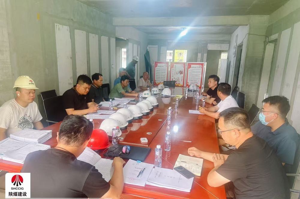 陜煤建設(shè)天工公司承建的大秦·山水逸境（二期）項(xiàng)目5個單體工程主體結(jié)構(gòu)“全優(yōu)通關(guān)”