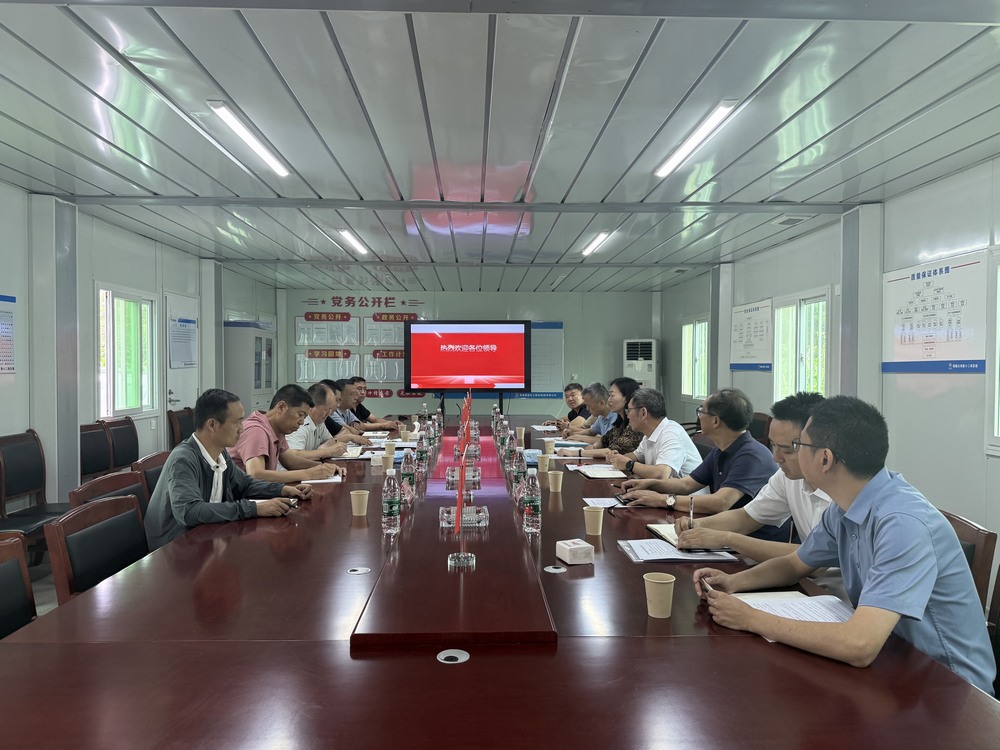 四川資源集團(tuán)、大地投資集團(tuán)聯(lián)合古藺縣發(fā)改局、中煤科工重慶設(shè)計(jì)研究院一行赴重慶項(xiàng)目考察調(diào)研