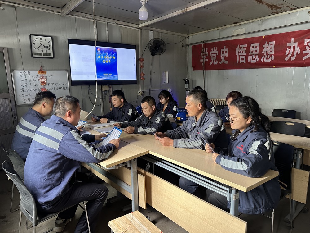 陜煤建設(shè)洗選煤運營公司紅柳林洗煤廠項目部：“三管齊下” 共治網(wǎng)絡(luò)詐騙“陷阱”