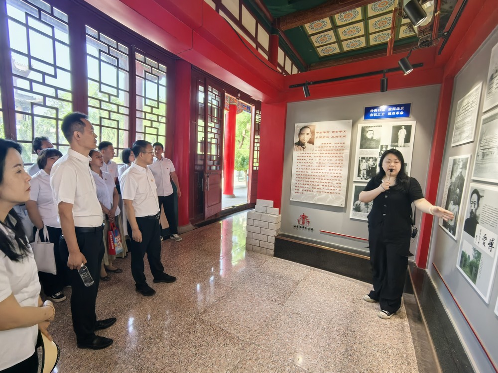 陜煤建設(shè)路橋分公司黨支部開展“緬懷先烈憶黨史，傳承精神踐初心”主題黨日活動