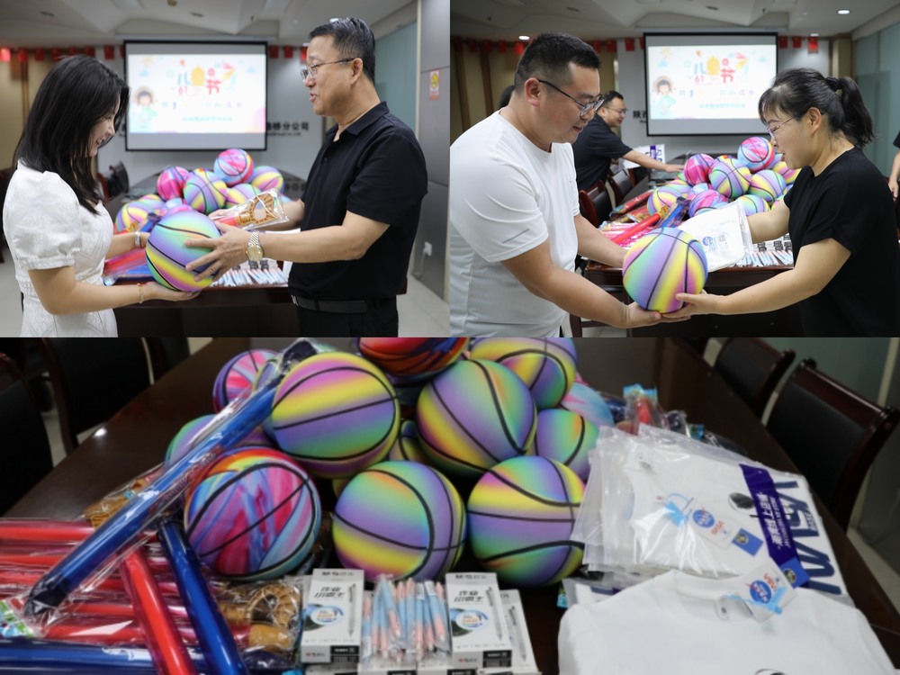 陜煤建設(shè)路橋分公司開展“共享陽光 共助成長”“六一”國際兒童節(jié)活動