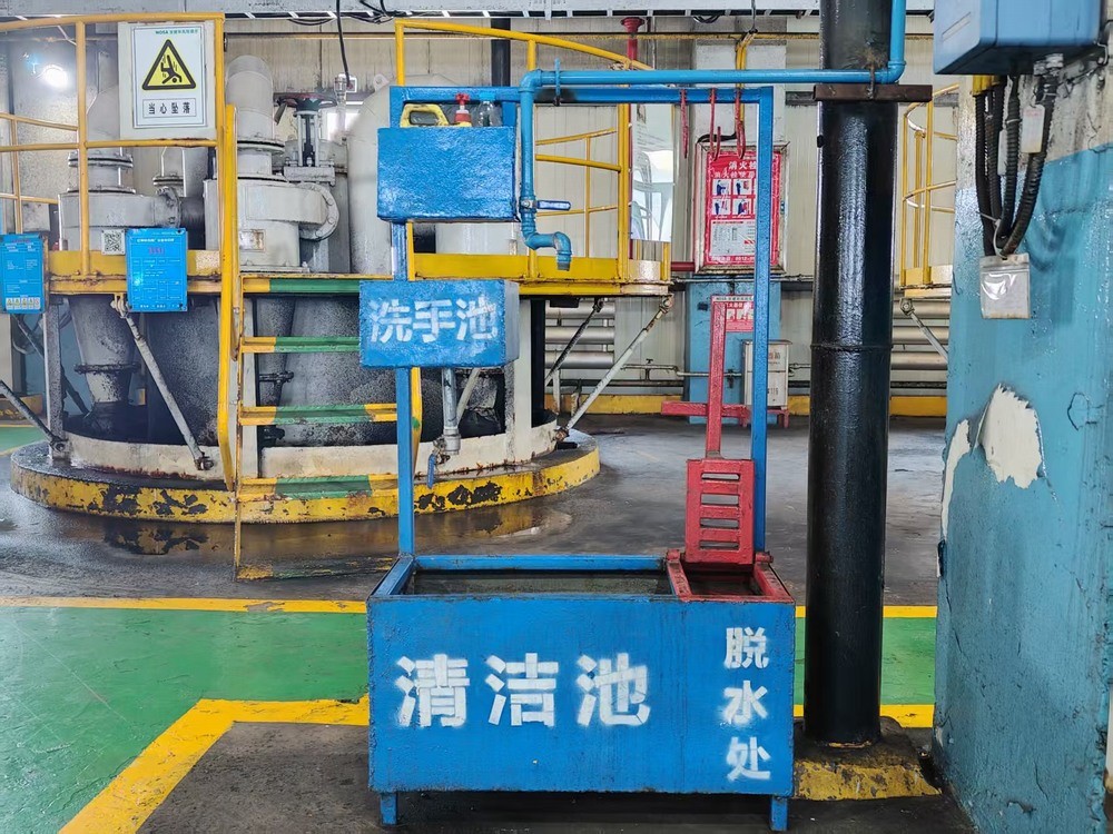 陜煤建設(shè)洗選煤運營公司紅柳林洗煤廠項目部：愛護環(huán)境 從班組做起