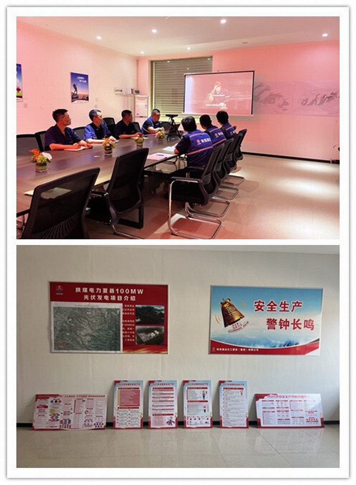 紅帆領(lǐng)航筑安瀾 警鐘長鳴護(hù)生產(chǎn)