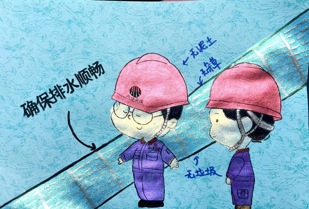 陜煤建設(shè)韓城分公司土建六項(xiàng)目部：“雨”你同行，“漫”繪安瀾