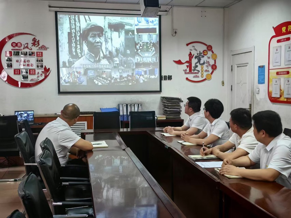 陜煤建設(shè)洗選煤運(yùn)營公司檸條塔運(yùn)營項(xiàng)目部黨支部開展：“翰墨飄香揚(yáng)清風(fēng)，丹青溢彩話廉潔”主題黨日活動(dòng)