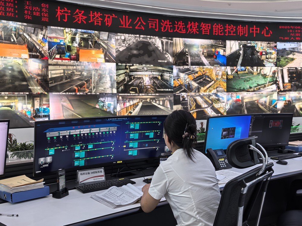 陜煤建設(shè)洗選煤運(yùn)營(yíng)公司檸條塔運(yùn)營(yíng)項(xiàng)目部：高溫不停工，堅(jiān)守顯擔(dān)當(dāng)