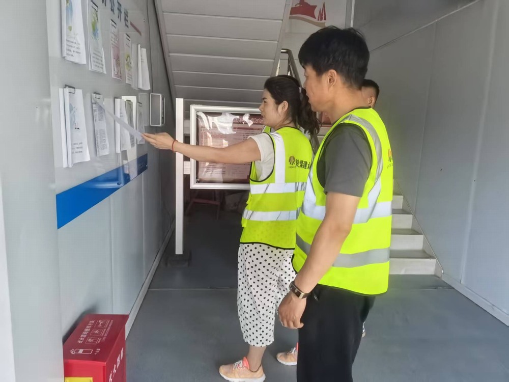 陜煤建設(shè)銅煤公司云谷市集項(xiàng)目部：全員同心齊參與，安全月活動見實(shí)效