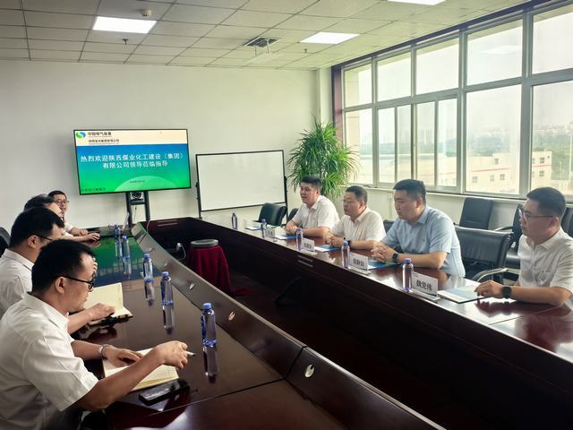 陜煤建設(shè)市場(chǎng)開(kāi)發(fā)分公司赴中國(guó)西電集團(tuán)陜西寶光集團(tuán)有限公司開(kāi)展 座談交流
