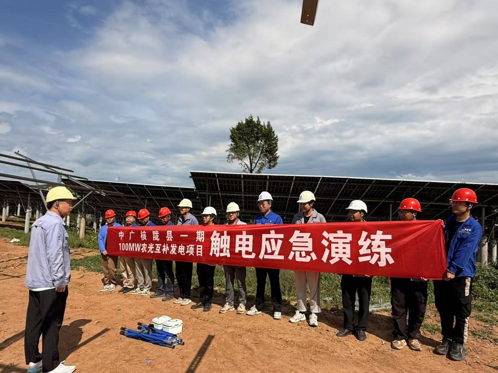 陜煤建設西北分公司機電安裝項目部：未雨綢繆練硬功，應急演練顯擔當