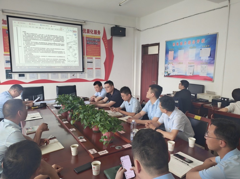 陜煤建設(shè)設(shè)計(jì)研究院：圓滿完成桑樹坪桑樹坪二號井壓風(fēng)系統(tǒng)改造方案設(shè)計(jì)項(xiàng)目，為礦井安全發(fā)展賦能