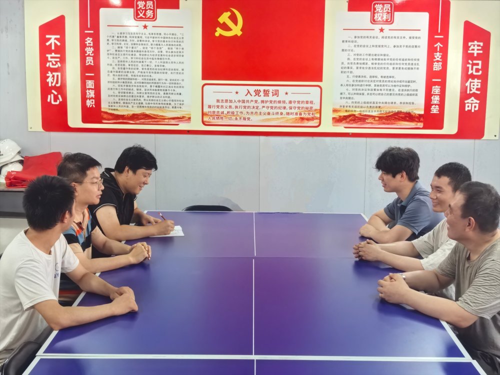 陜煤建設(shè)韓城分公司安裝第六項目部：高溫下的連心橋，聆聽一線青年職工的“夏日心聲”