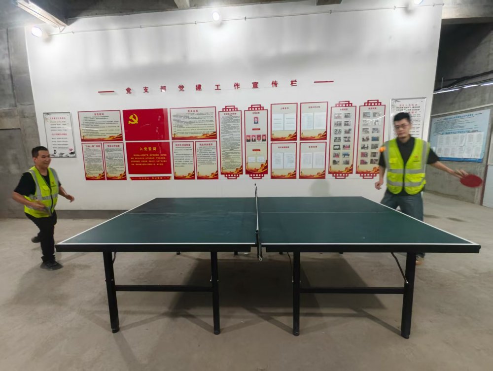 陜煤建設(shè)銅煤公司：活力運(yùn)動，共赴健康之約